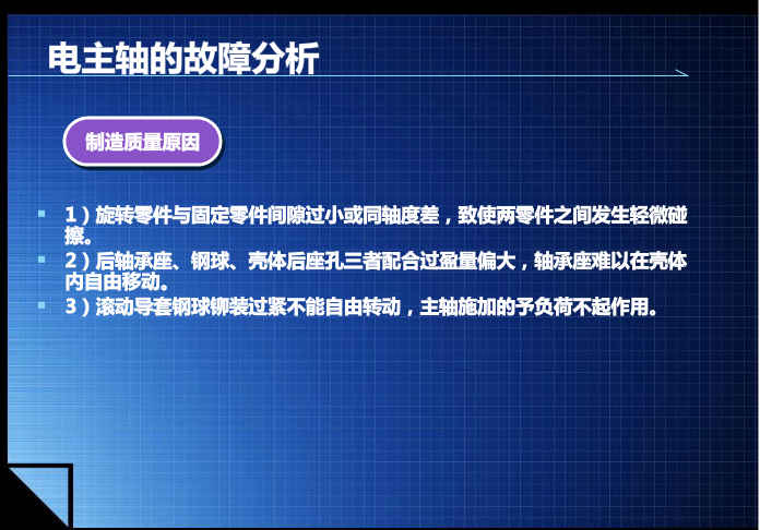 14525988826028822_副本.jpg
